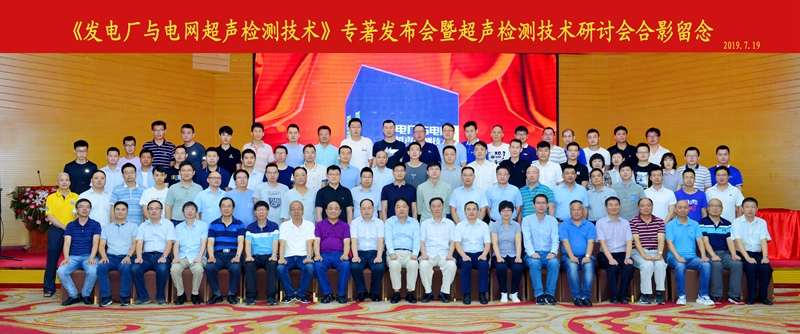 milan米兰体育(中国区)体育官方网站-登录入口司|试块