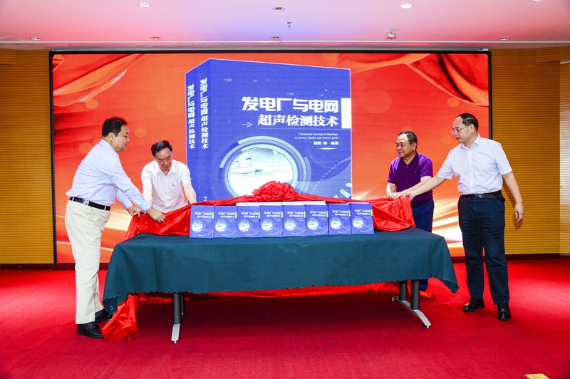 milan米兰体育(中国区)体育官方网站-登录入口司|试块