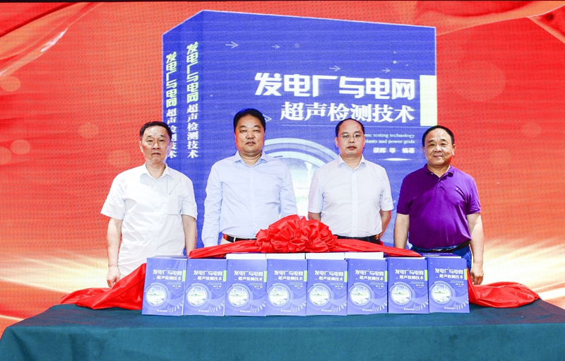 milan米兰体育(中国区)体育官方网站-登录入口司|试块