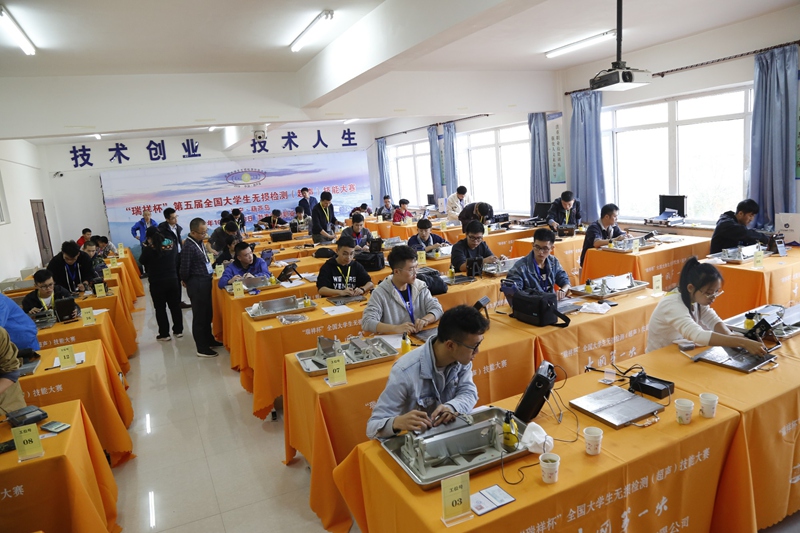 milan米兰体育(中国区)体育官方网站-登录入口司|试块 milan米兰体育(中国区)体育官方网站-登录入口司|试块