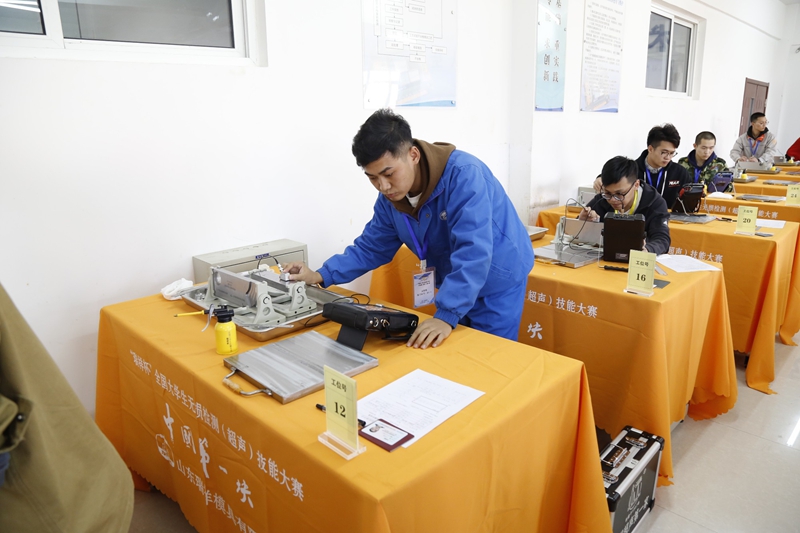 milan米兰体育(中国区)体育官方网站-登录入口司|试块 milan米兰体育(中国区)体育官方网站-登录入口司|试块