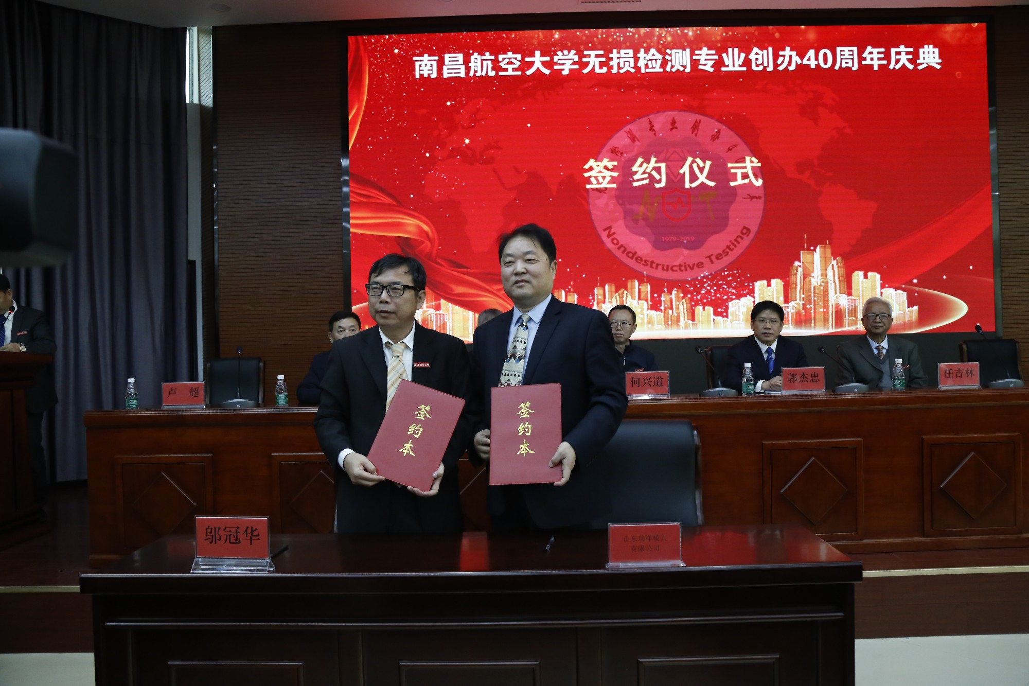 milan米兰体育(中国区)体育官方网站-登录入口司|试块