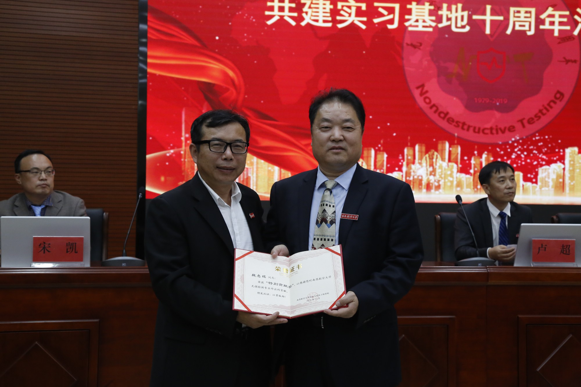 milan米兰体育(中国区)体育官方网站-登录入口司|试块