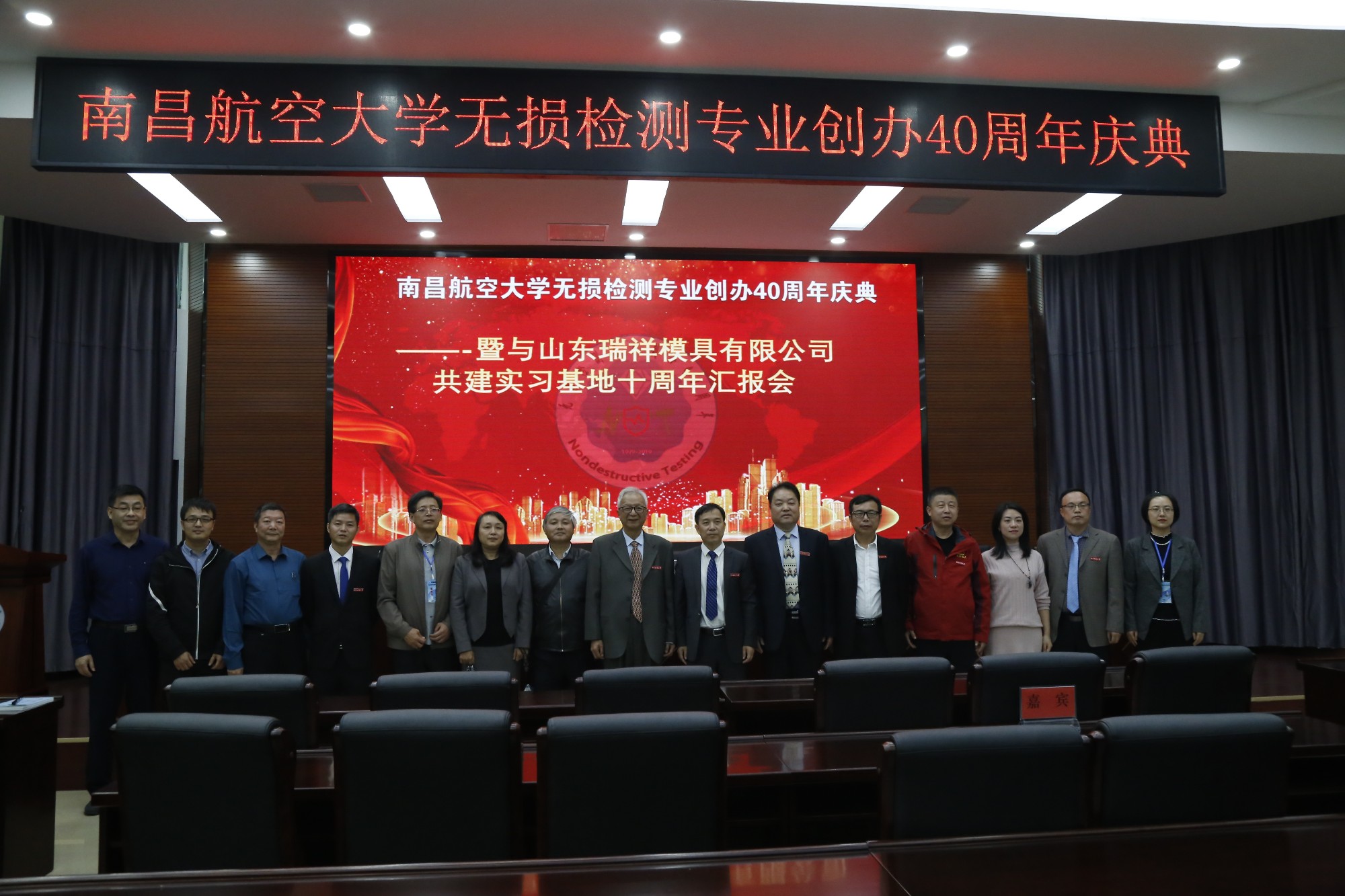 milan米兰体育(中国区)体育官方网站-登录入口司|试块