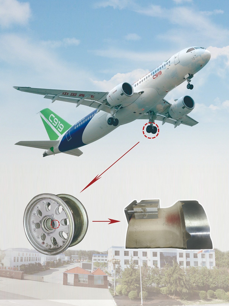 山东瑞祥试块 山东瑞祥试块