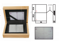 山东瑞祥试块 山东瑞祥试块