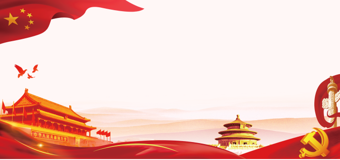 山东瑞祥试块 山东瑞祥试块