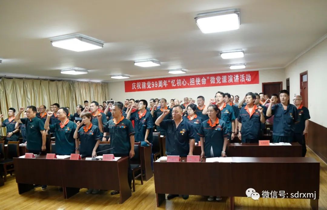 山东瑞祥试块 山东瑞祥试块