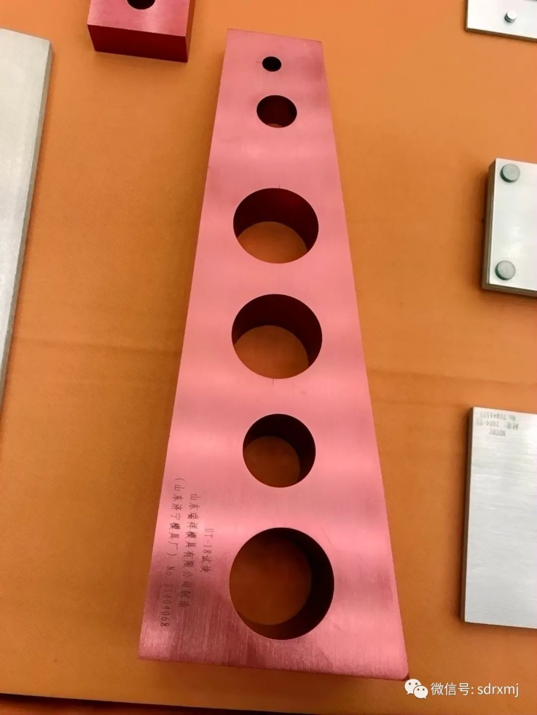 Ruixiang brand test block | mould Ruixiang brand test block | mould