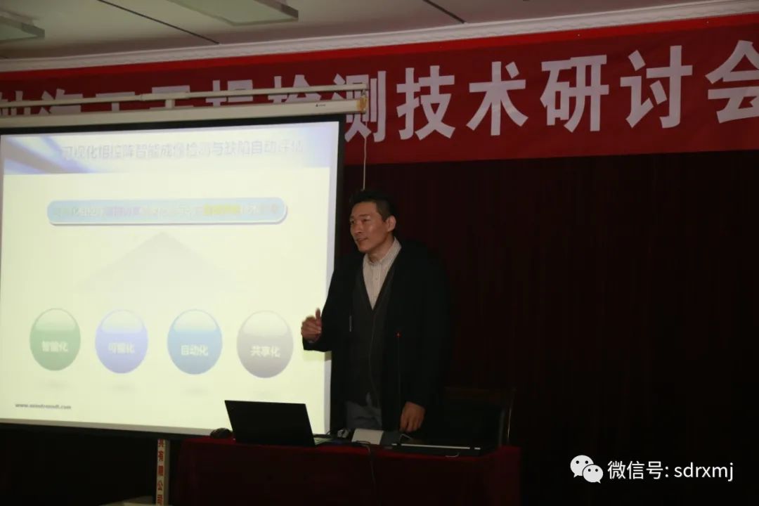 Ruixiang brand test block | mould Ruixiang brand test block | mould