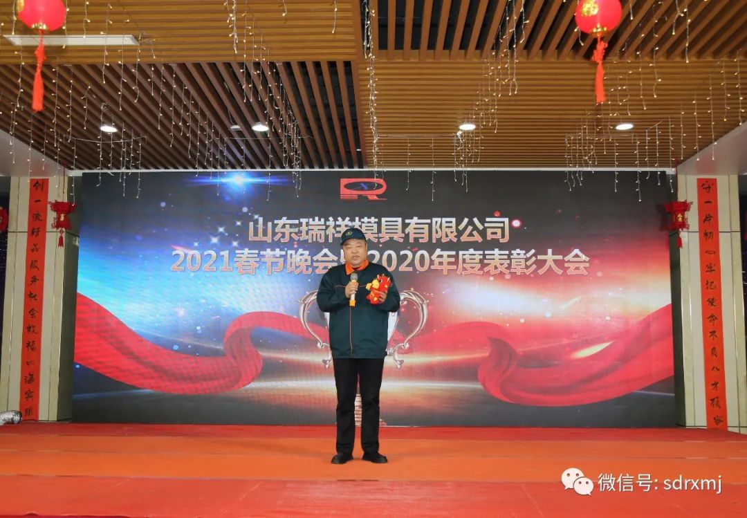 山东瑞祥试块 山东瑞祥试块