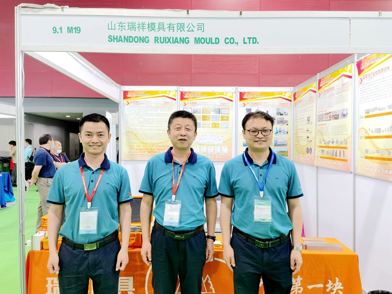 山东瑞祥试块 山东瑞祥试块