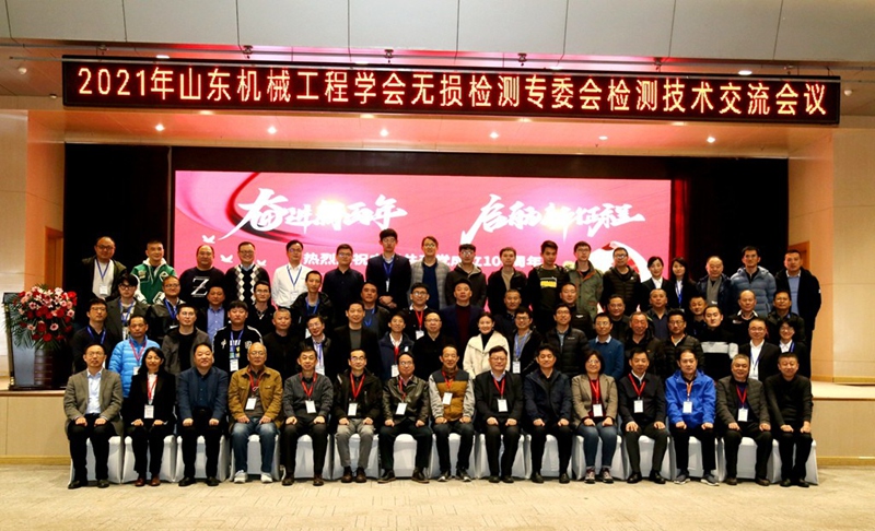 山东瑞祥试块 山东瑞祥试块