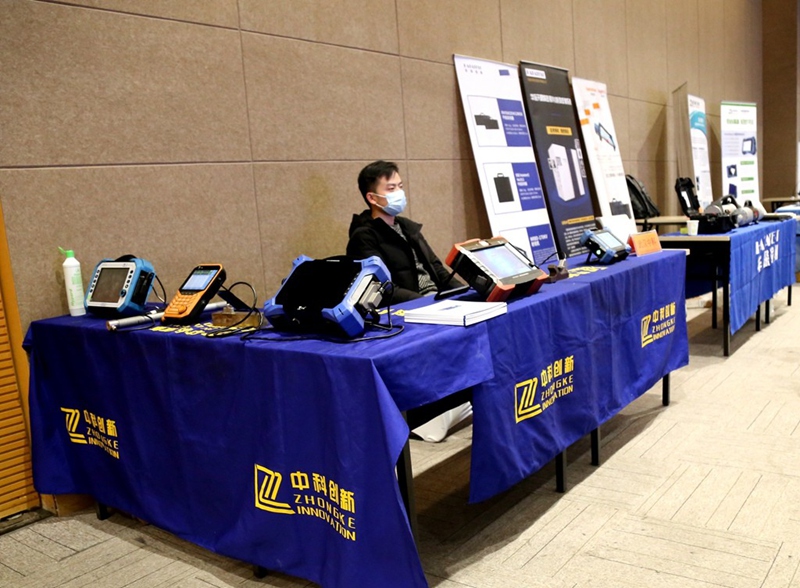 山东瑞祥试块 山东瑞祥试块