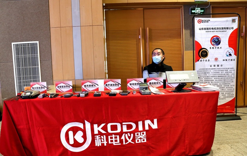 山东瑞祥试块 山东瑞祥试块