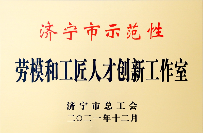 山东瑞祥试块 山东瑞祥试块