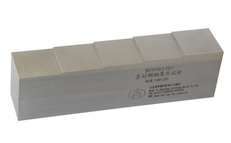 山东瑞祥试块 山东瑞祥试块