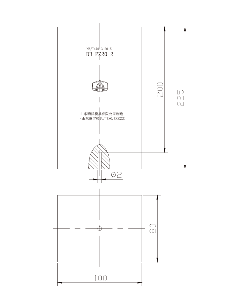 山东瑞祥试块 山东瑞祥试块