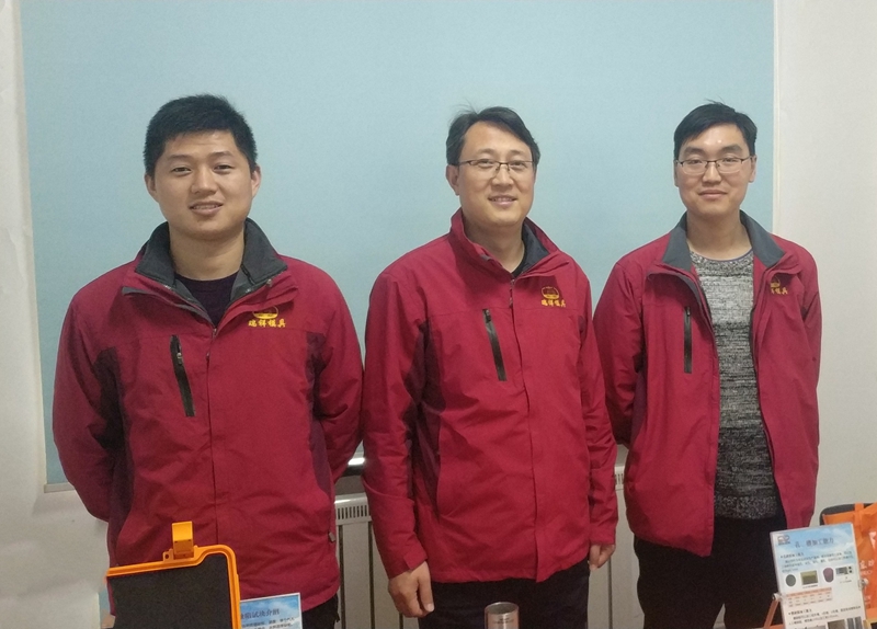 山东瑞祥试块 山东瑞祥试块