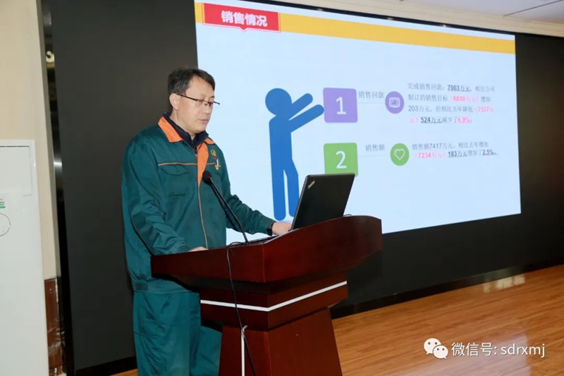 山东瑞祥试块 山东瑞祥试块