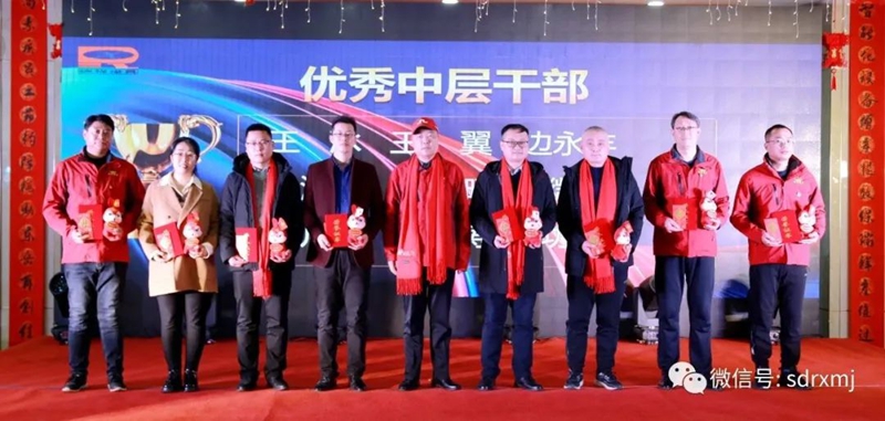 山东瑞祥试块 山东瑞祥试块