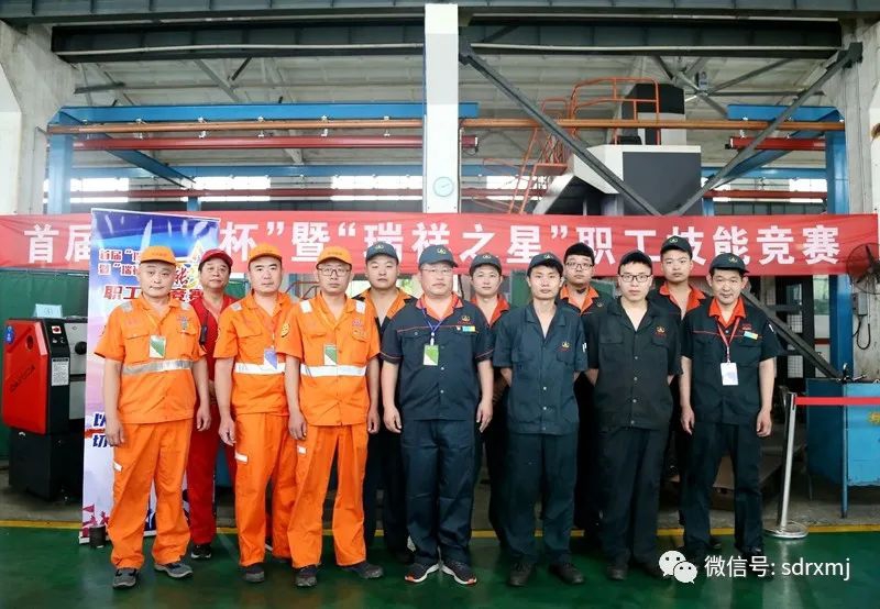 山东瑞祥试块 山东瑞祥试块