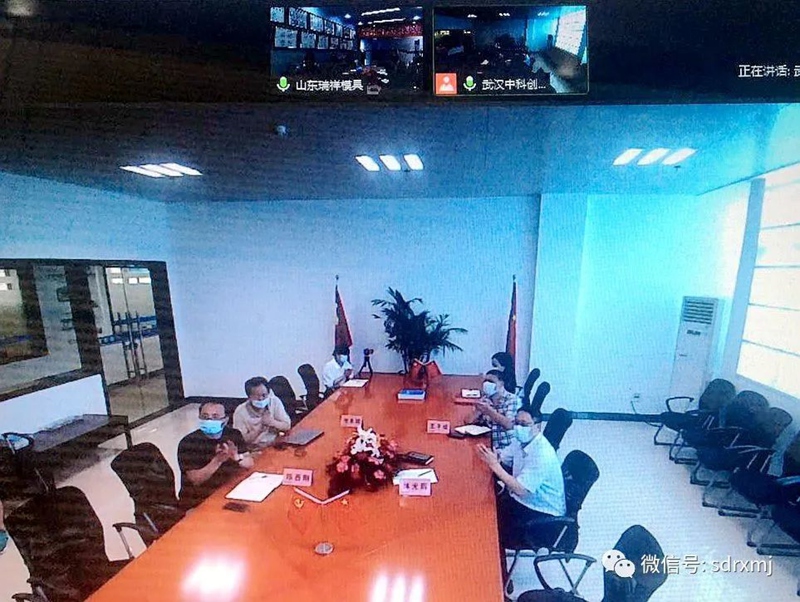 山东瑞祥试块 山东瑞祥试块