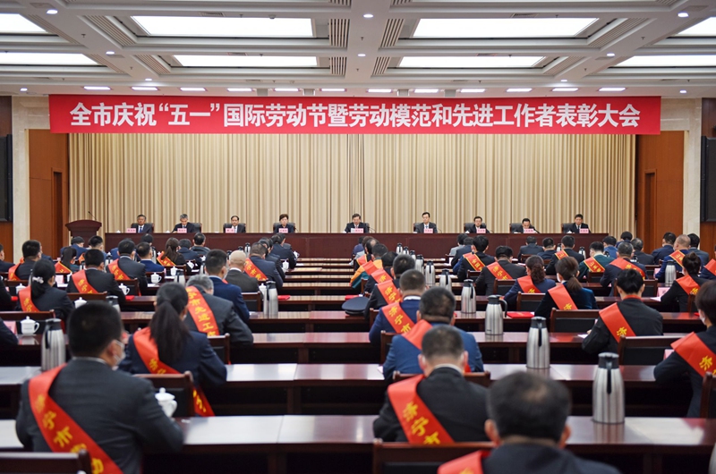 山东瑞祥试块 山东瑞祥试块