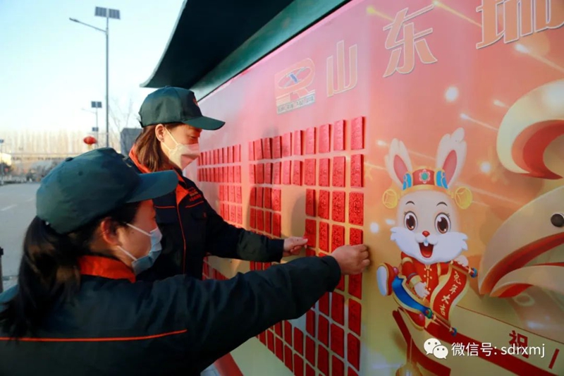 山东瑞祥试块 山东瑞祥试块