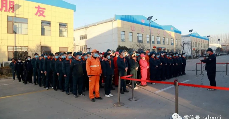 山东瑞祥试块 山东瑞祥试块