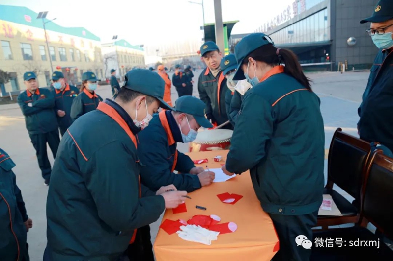 山东瑞祥试块 山东瑞祥试块