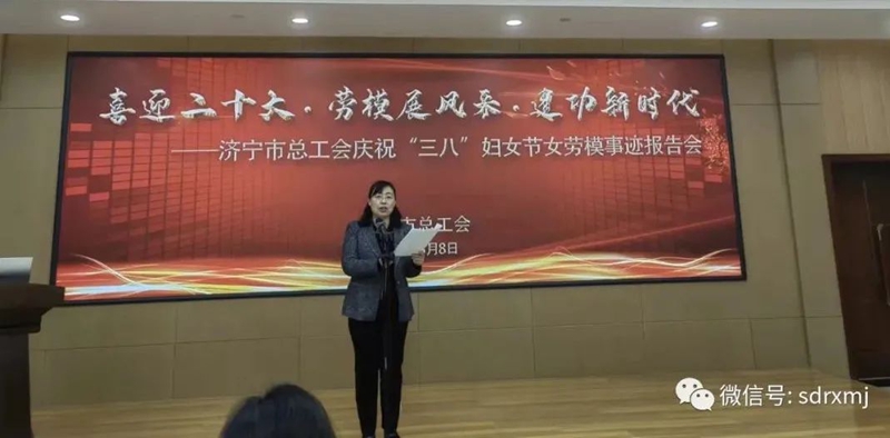 山东瑞祥试块 山东瑞祥试块