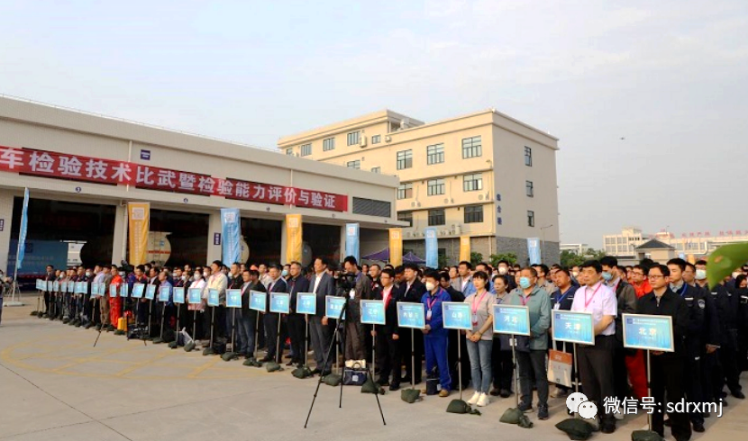 山东瑞祥试块 山东瑞祥试块