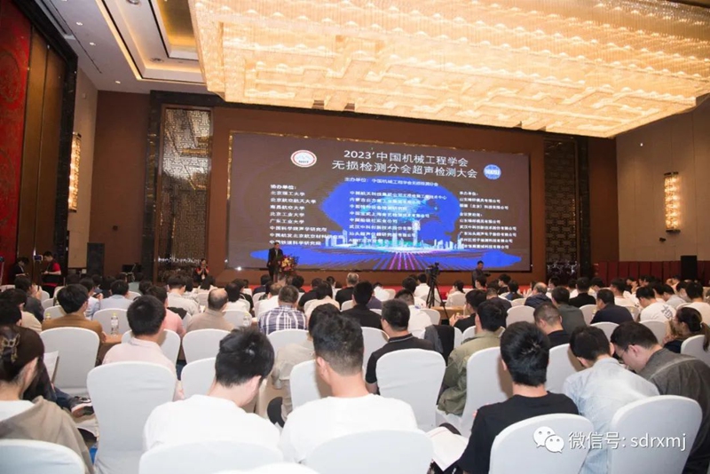 山东瑞祥试块 山东瑞祥试块