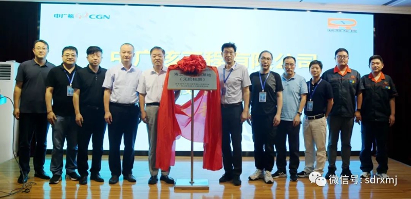 山东瑞祥试块 山东瑞祥试块