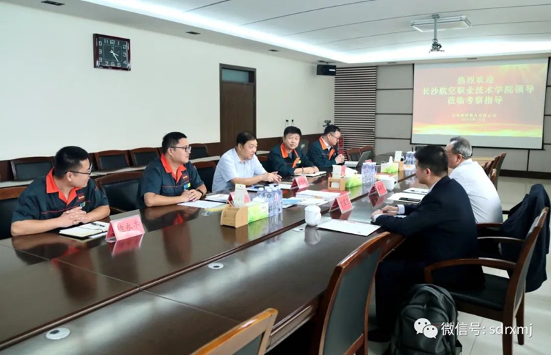 山东瑞祥试块 山东瑞祥试块