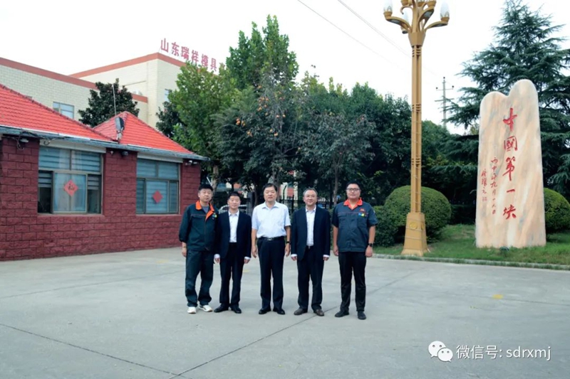 山东瑞祥试块 山东瑞祥试块