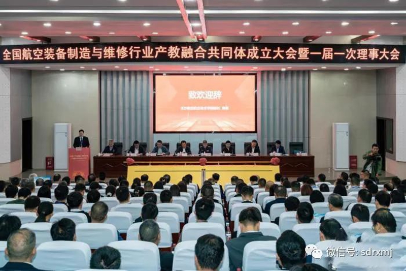 山东瑞祥试块 山东瑞祥试块