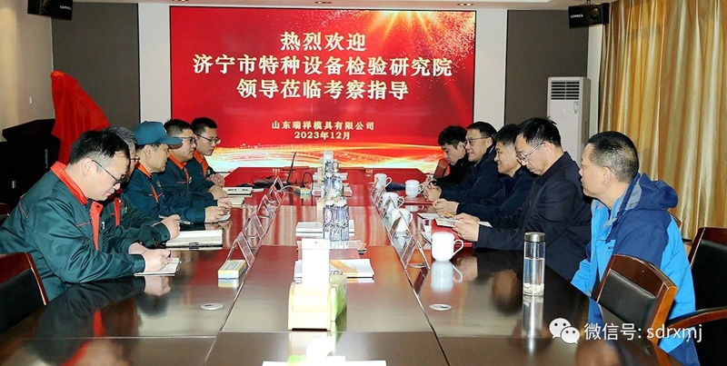 山东瑞祥试块 山东瑞祥试块