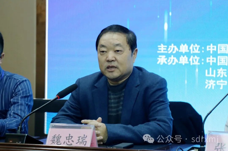 山东瑞祥试块 山东瑞祥试块