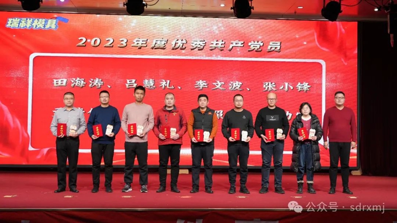 山东瑞祥试块 山东瑞祥试块