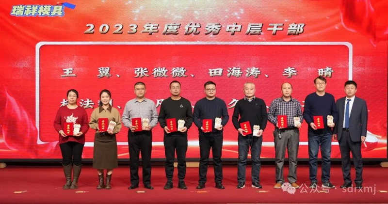 山东瑞祥试块 山东瑞祥试块