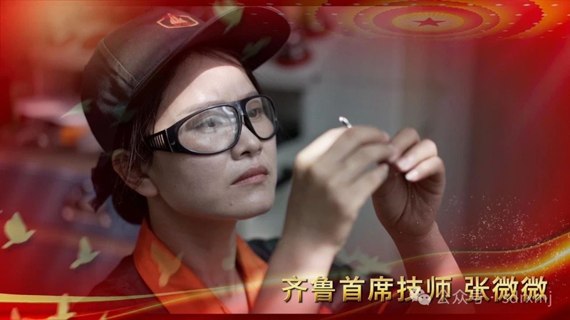 山东瑞祥试块 山东瑞祥试块