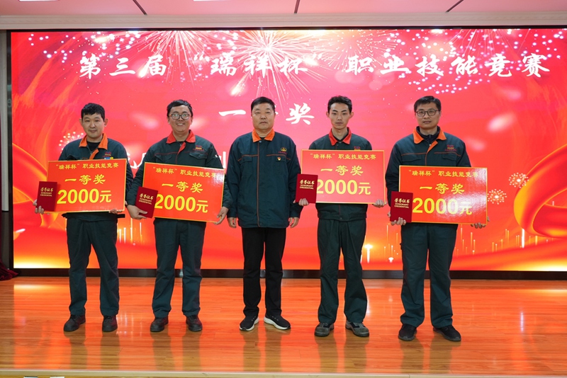 山东瑞祥试块 山东瑞祥试块