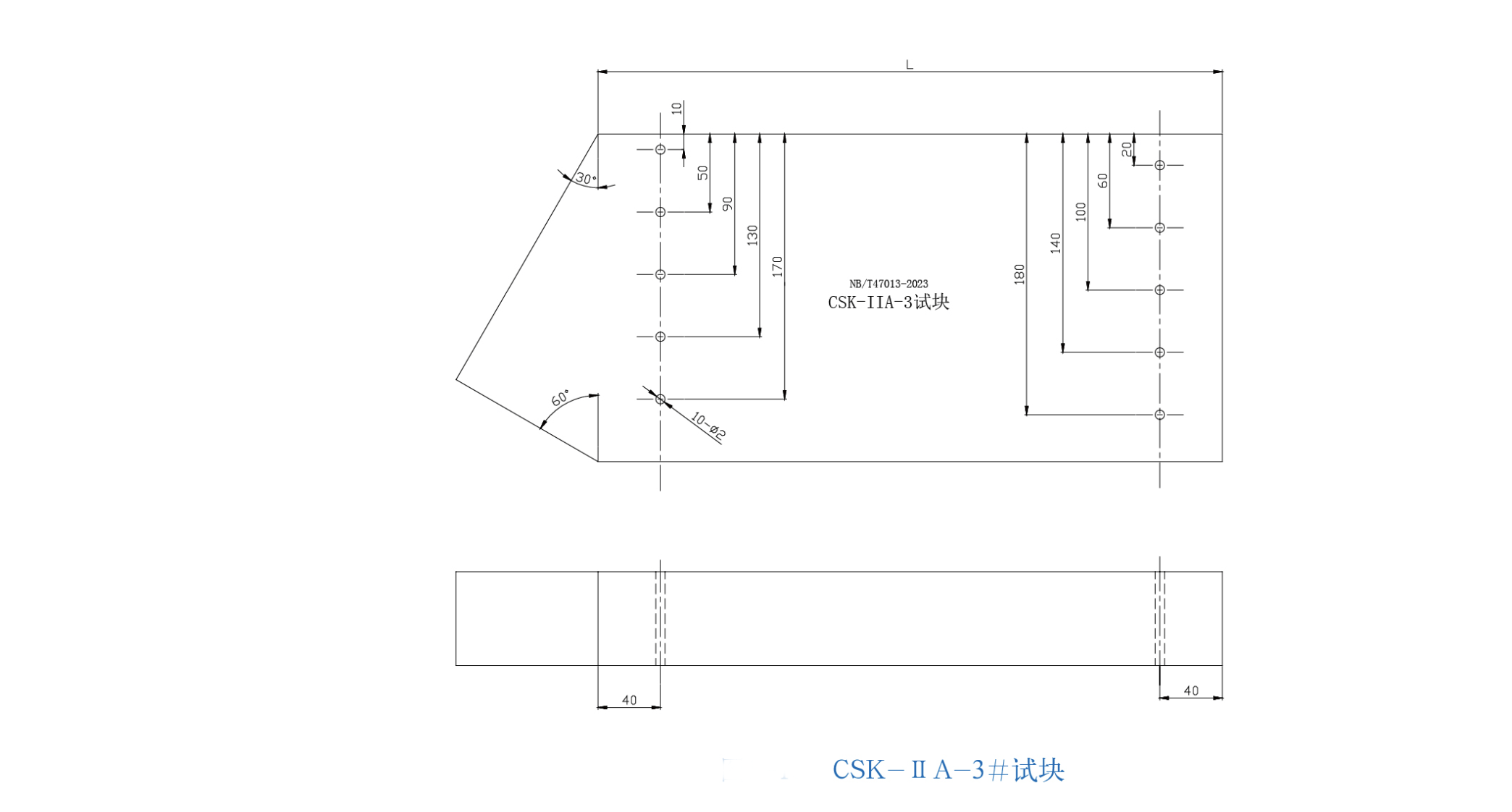 山东瑞祥试块 山东瑞祥试块
