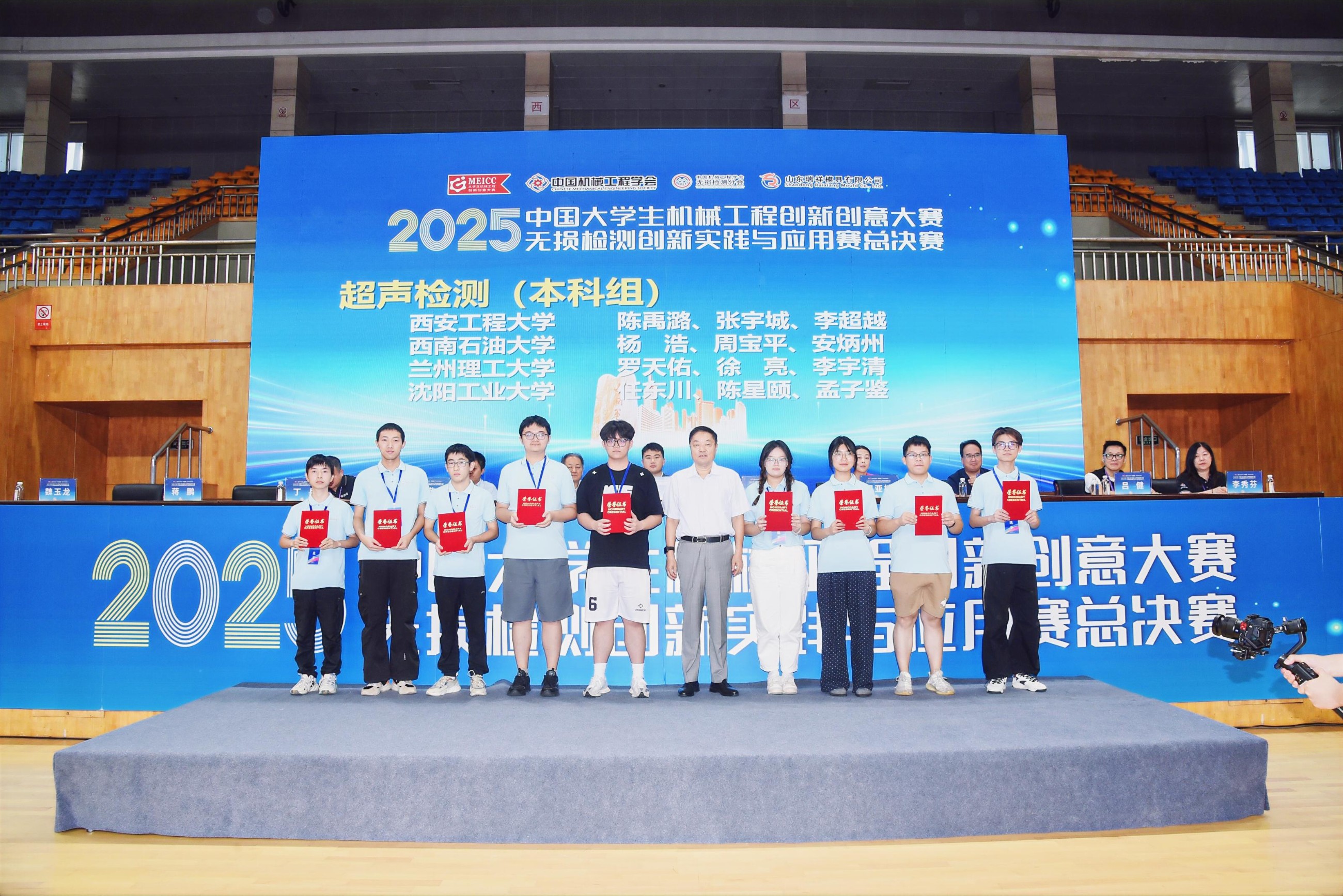 1758260576689377.jpg 30.JPG