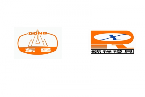 “瑞祥”牌试块接过接力棒 检测证书换版开启新征程