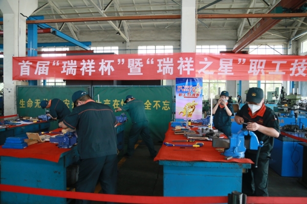 匠心铸造展风采   切磋技艺谈心得