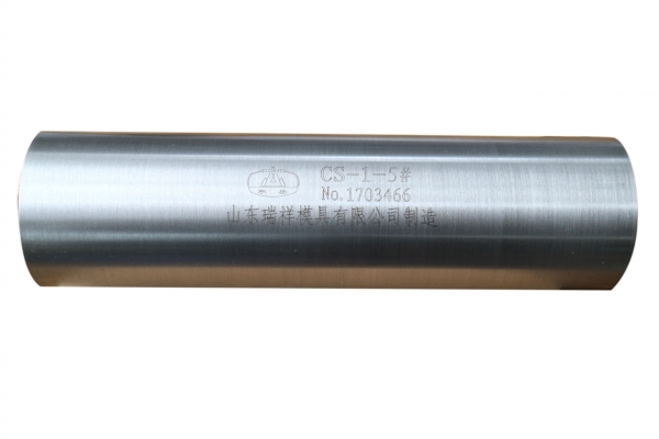 milan米兰体育(中国区)体育官方网站-登录入口探伤常用标准试块_CS-1-5试块